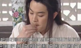 娱乐圈吃瓜劲爆小说推荐,揭秘明星背后的惊天秘密