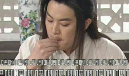 吃瓜娱乐圈老好人百度云,揭秘百度云上的幕后故事